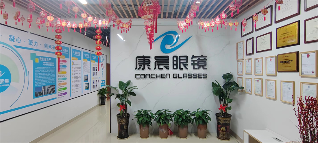 Yiwu Sunchen Glasses Co., Ltd. Sunglasses