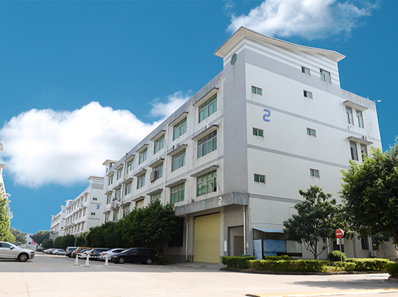 Shenzhen Rendonghua Technology Co., Ltd. factory image 1