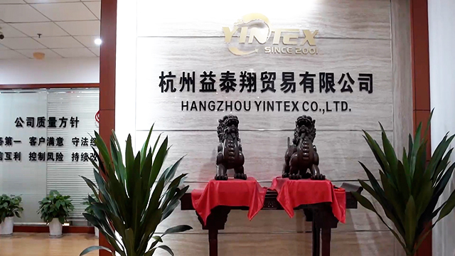 Hangzhou Yintex Co., Ltd. Pillow