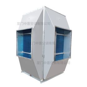 Air to air plate heat exchanger with box and condensate water drainage