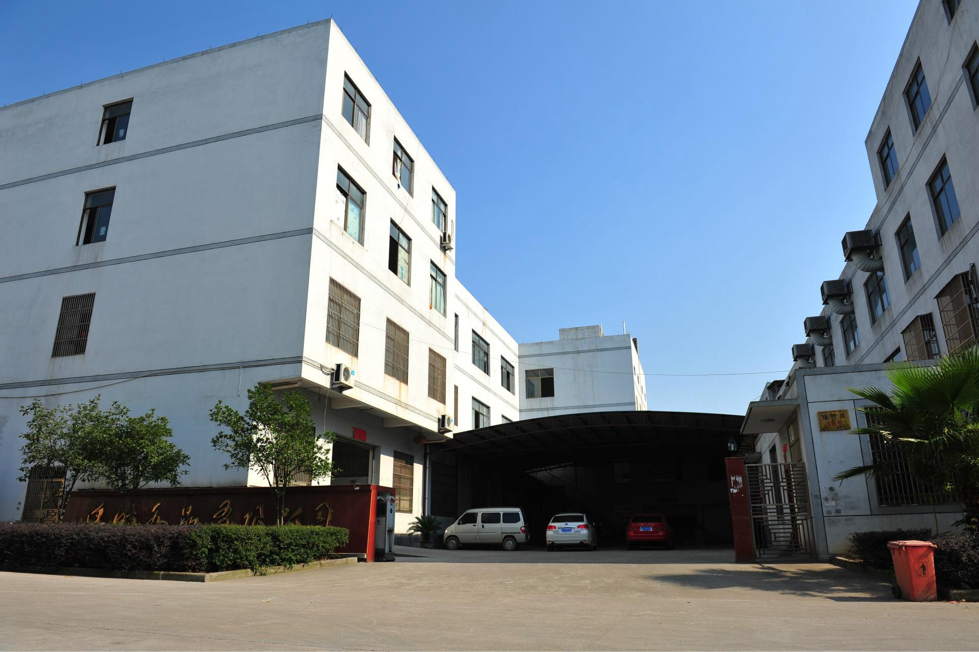 Foshan Colorful Stage Lighting Limited LED Par Lights