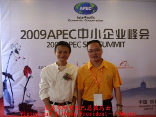 Aceally (Xiamen) Technology Co., Ltd. Pallet Racking