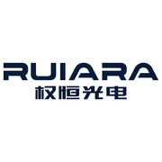 Shenzhen Ruiara Co., Ltd. logo