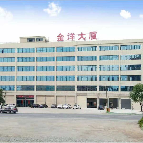 Pingxiang Chengpin Technology Co., Ltd. factory image 1