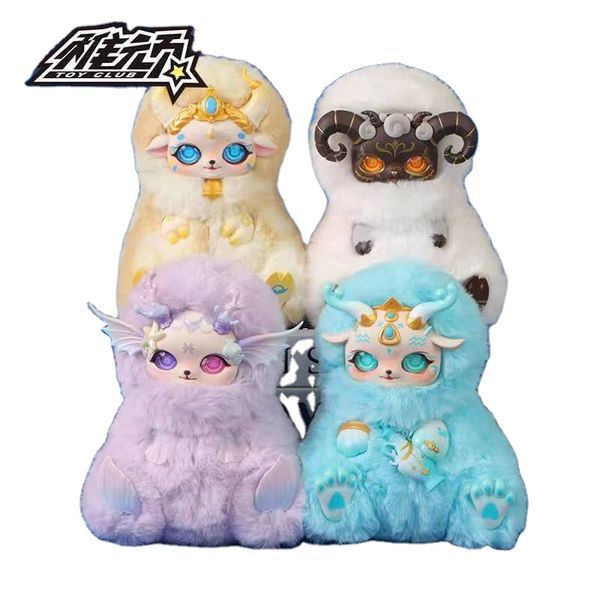 Wholesale Authentic MOBO STAR blind box The Zodiac Cute Blind Box Toy Gifts
