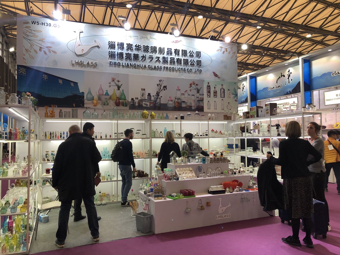 Zibo Lianghua Glass Products Co., Ltd. Glass Jar