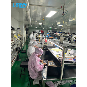 Lsre United Industrial Limited factory image 1
