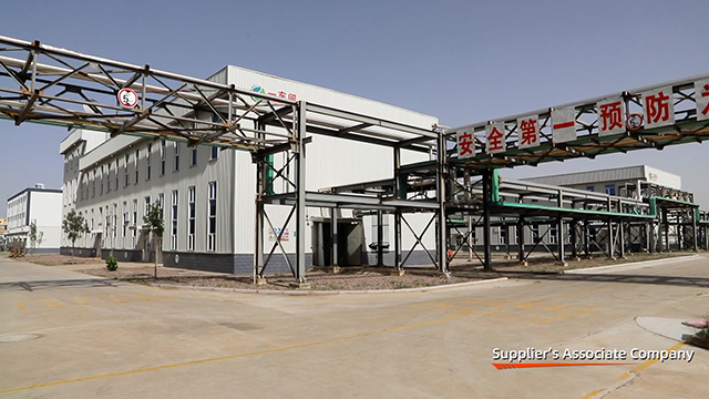 Ji'an Tong Fu Biotechnology Co., Ltd. Essential Oil