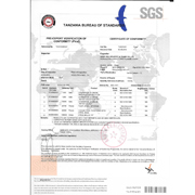Hebei IKIA Industry & Trade Co., Ltd. Children's Bicycles
