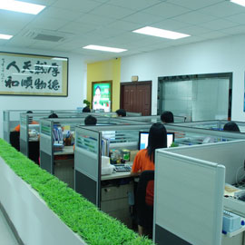 Guangzhou Yueshiling Cosmetic Co., Ltd. Whitening Cream