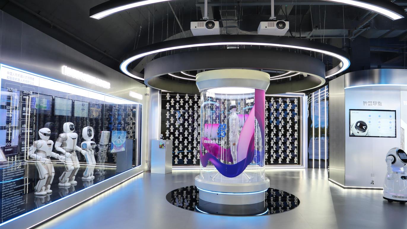Ubtech Robotics Corp Ltd. Industrial robots