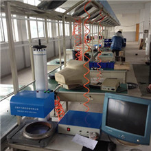 Changzhou Leili Vehicle Parts Co., Ltd. Electric Mountain Bike
