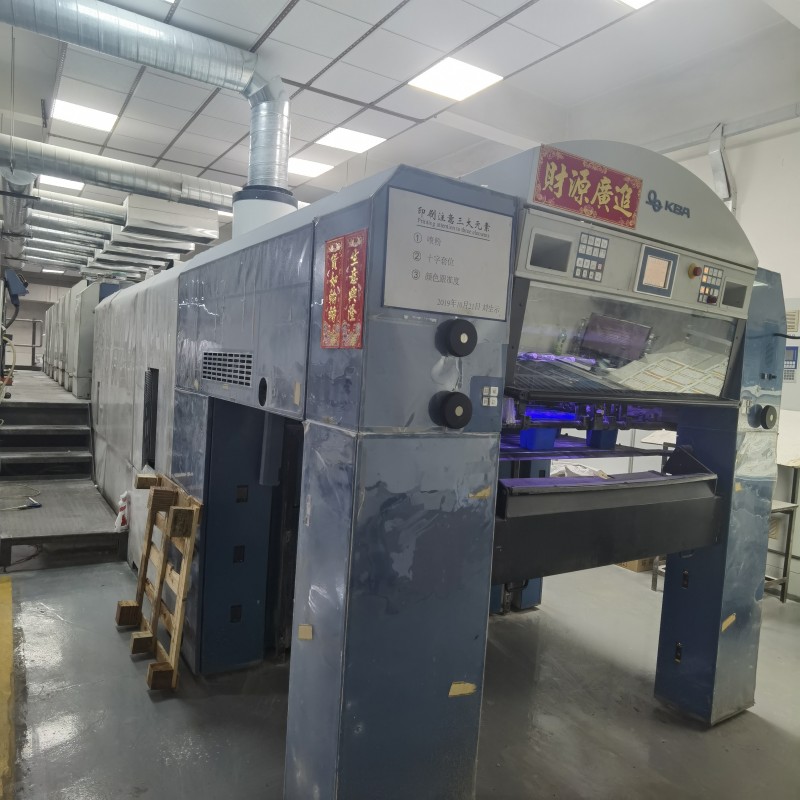 SHENZHEN FOUR-LEAF TECH LIFE CO., LTD. factory image 2