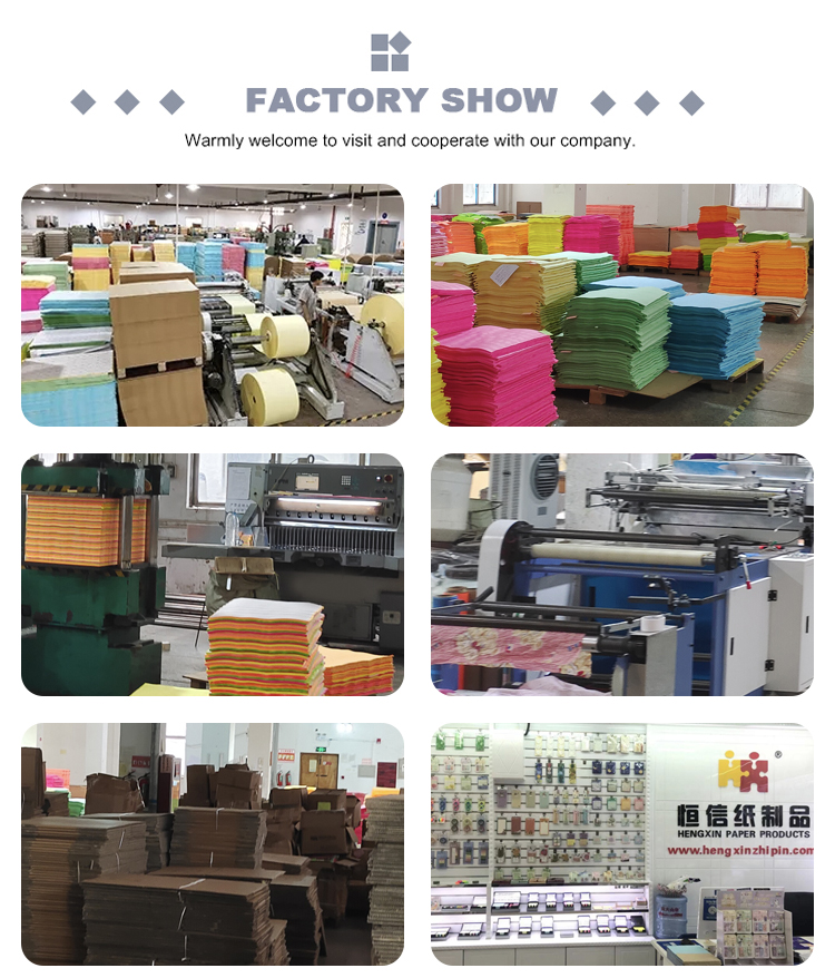 Yiwu Hengxin Paper Products Co., Ltd. self-adhesive notes