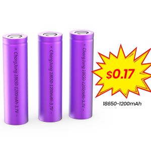 Rechargeable 18650 1200mAh Lithium Battery for Fans Toys