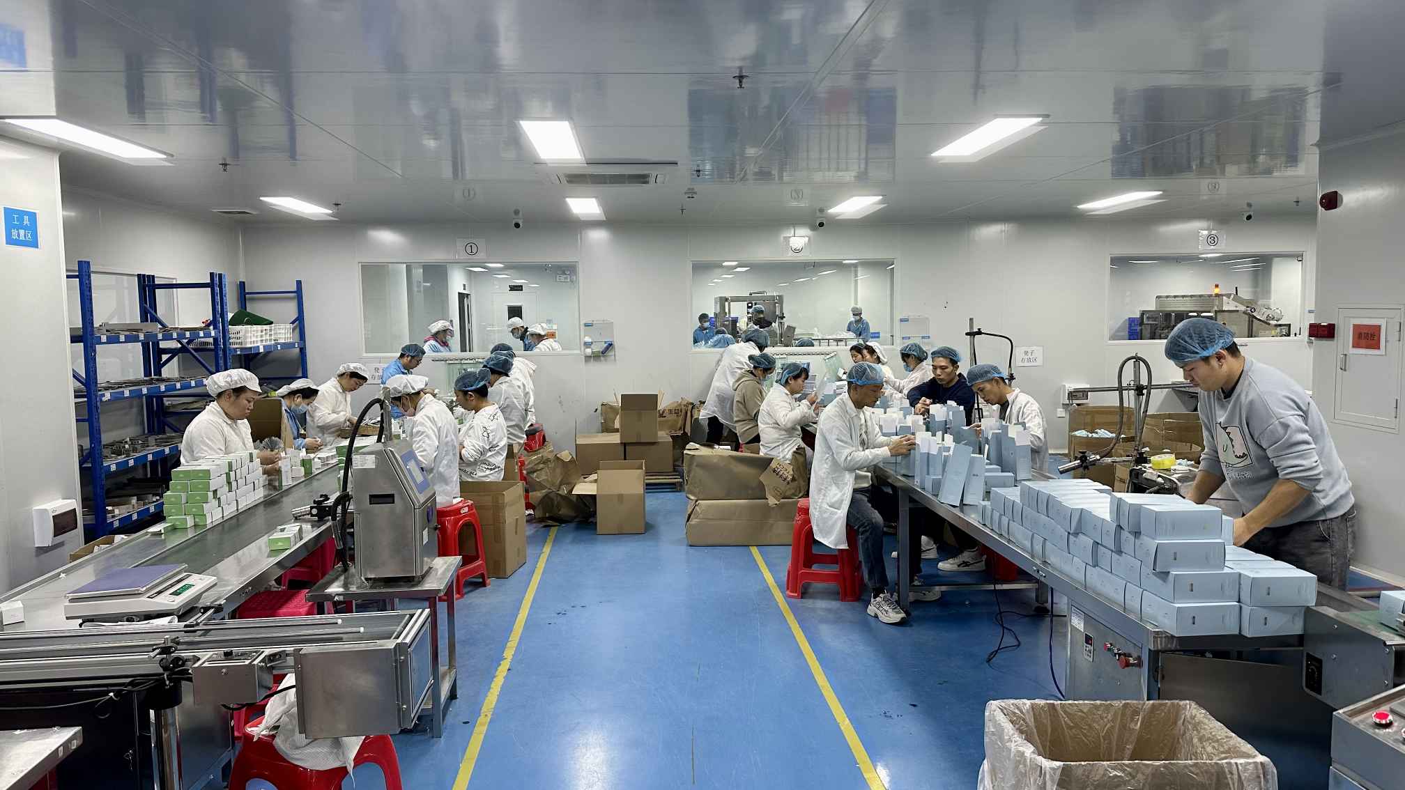 Guangzhou Truerdang Biotechnology Co., Ltd. factory image 6