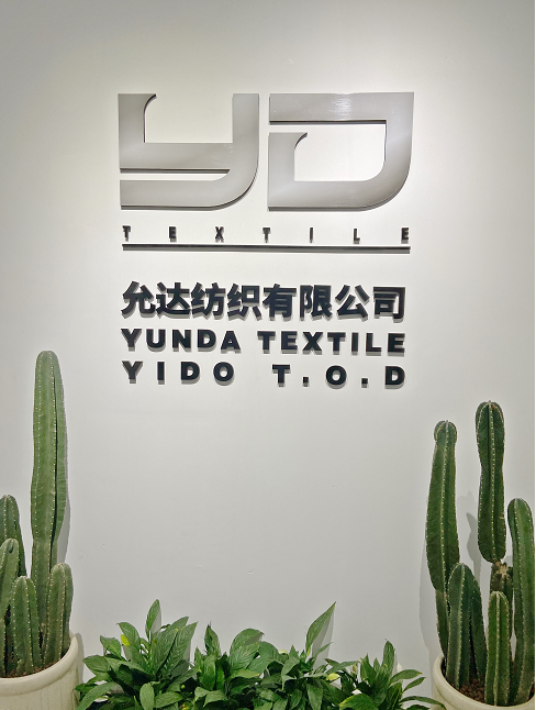 Shaoxing Yunda Textile Co., Ltd. logo