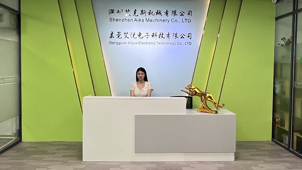 Shenzhen Aiks Machinery Co., Ltd. factory image 1