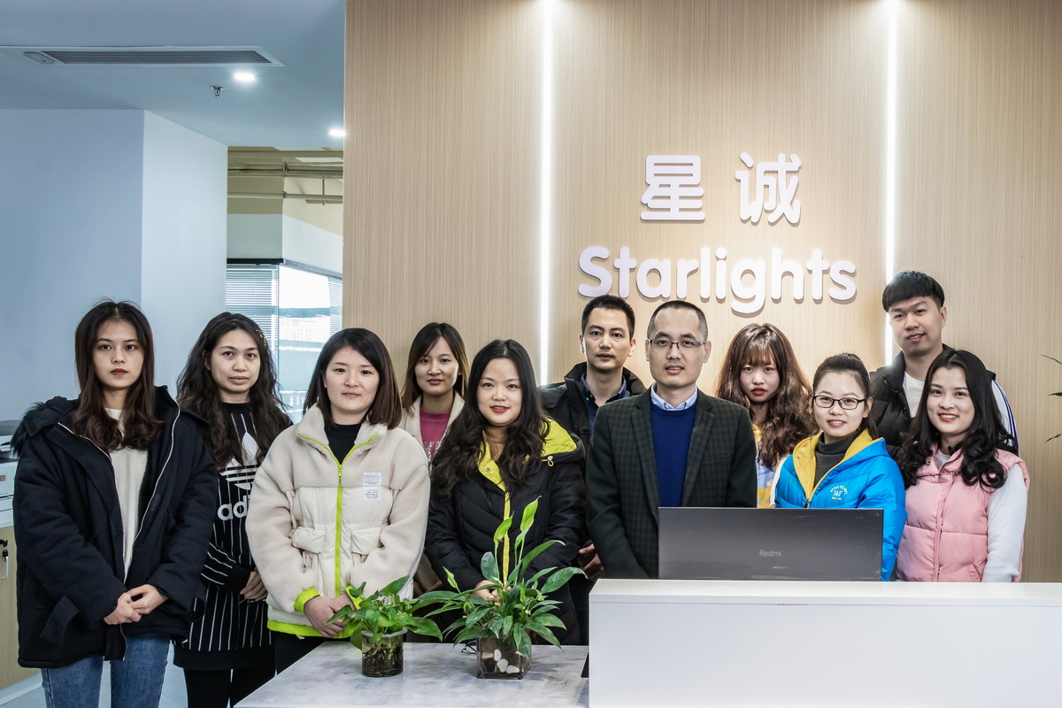 Xiamen Starlights Trading Co., Ltd. Ceramic Dinnerware