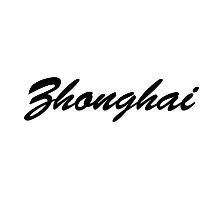 Yichun City Youhao District Zhonghai Wooden Handicraft Factory logo