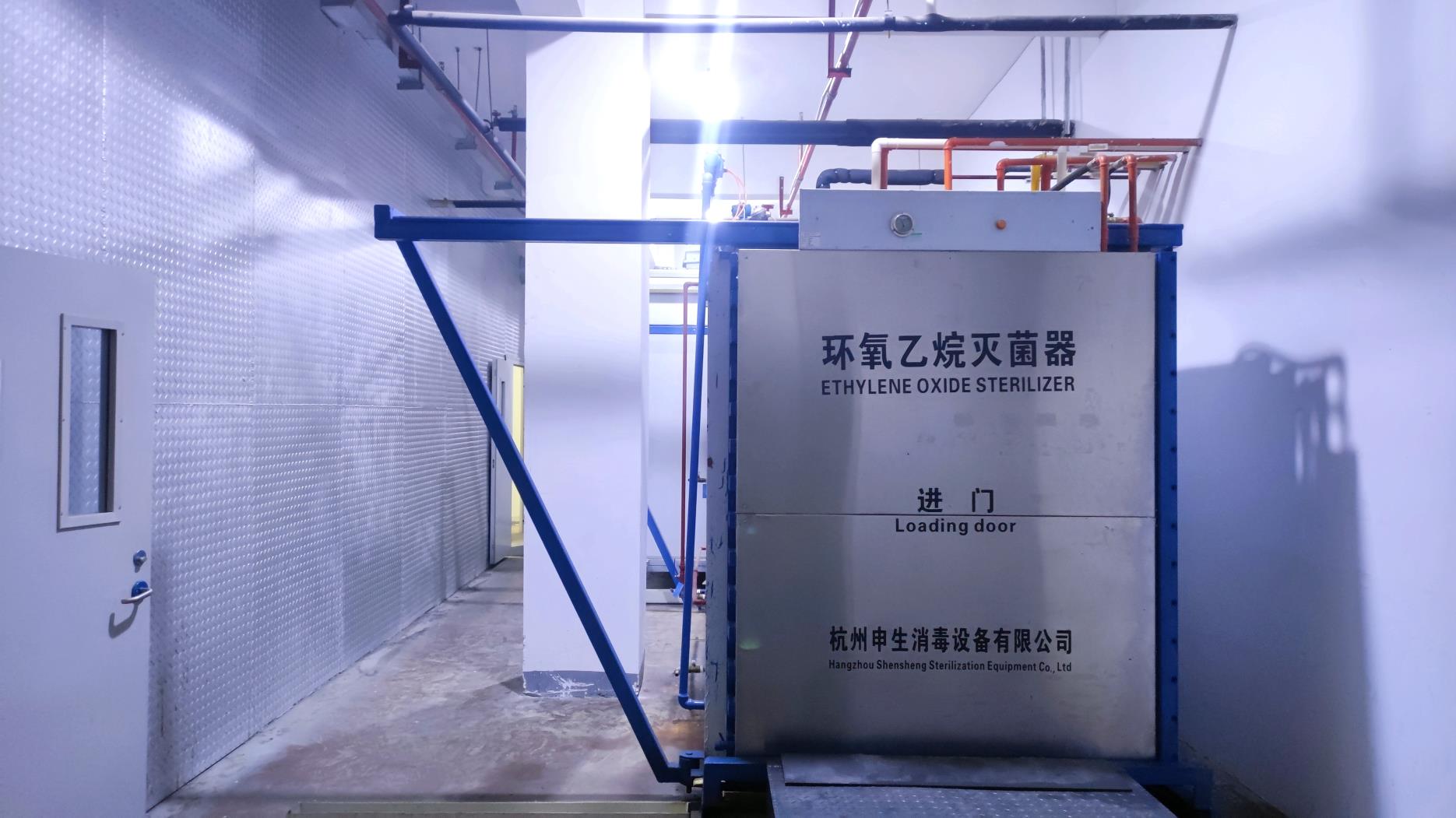 Wezen Health (Shanghai) Co., Ltd. Isolation Gowns