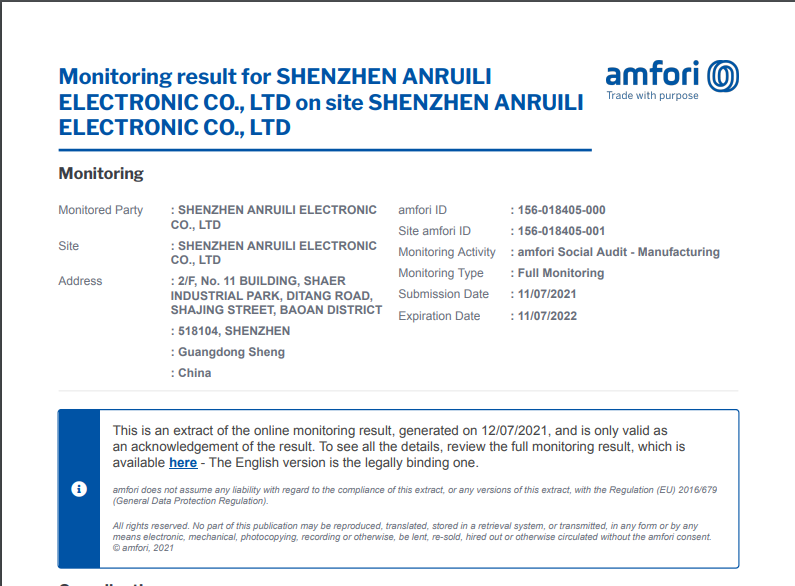 Shenzhen Apexis Electronic Co., Ltd. IP Camera