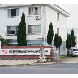 Linhai Yuanhe Leisure Products Co., Ltd. factory image 3