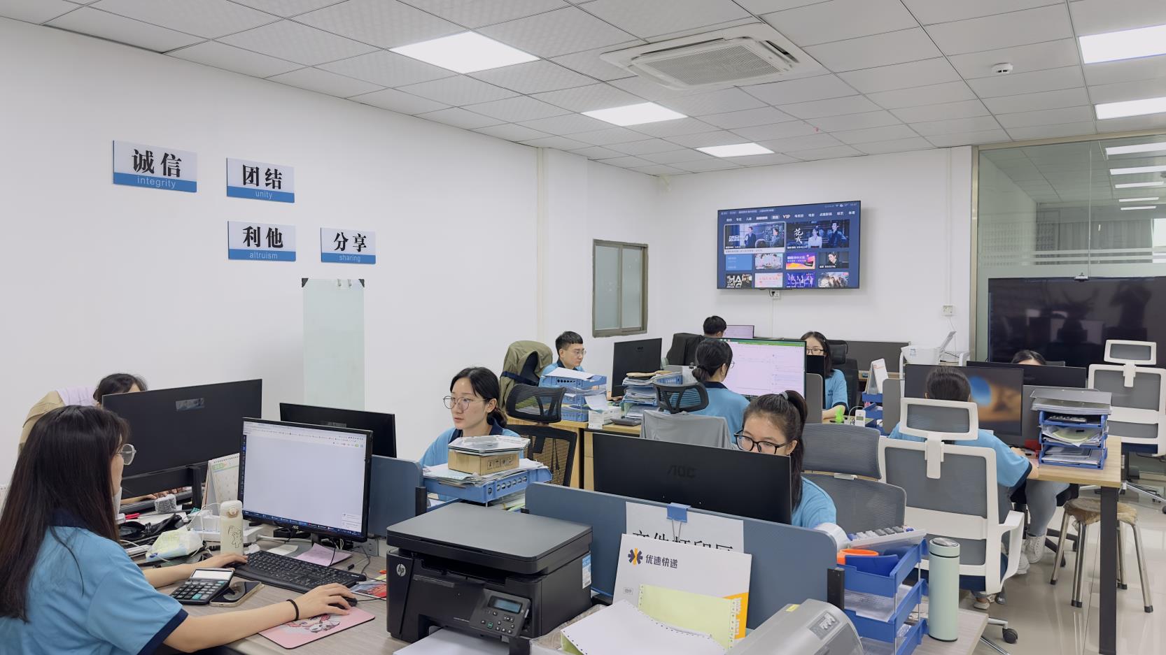 Shenzhen Runze Metal Technology Co., Ltd. Aluminum Profiles