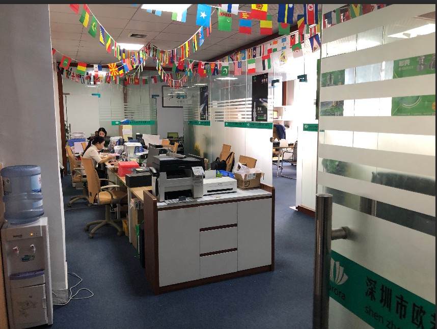 Shenzhen Yoyocloud Technology Co., Ltd. factory image 1