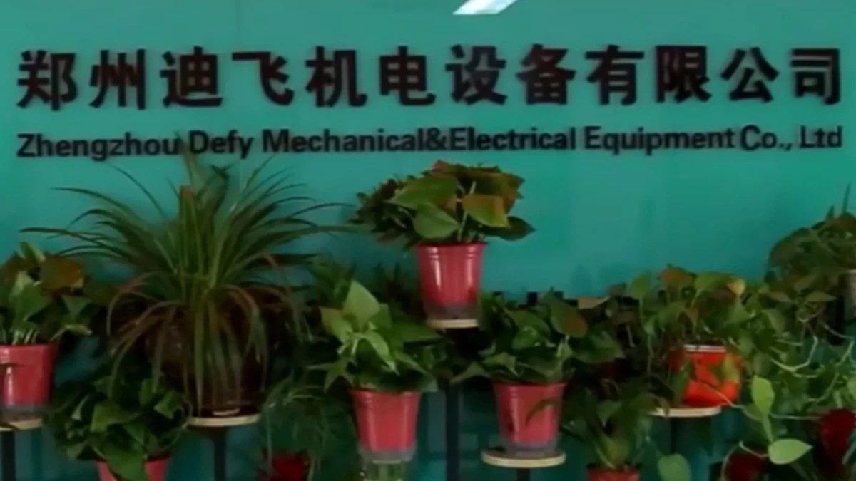 Zhengzhou Defy Mechanical & Electrical Equipment Co., Ltd. Harmonic Reducer