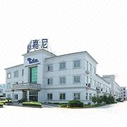 Canal Electronic Co., Ltd. factory image 3