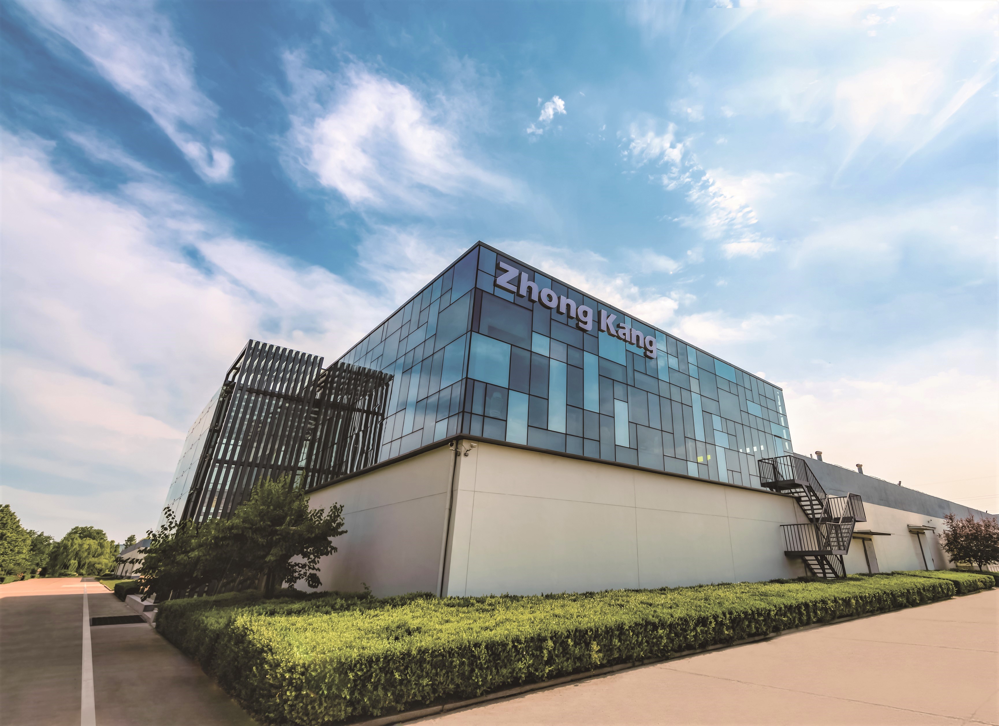 Zhucheng Zhongkang Agriculture Developing Co., Ltd. factory image 1