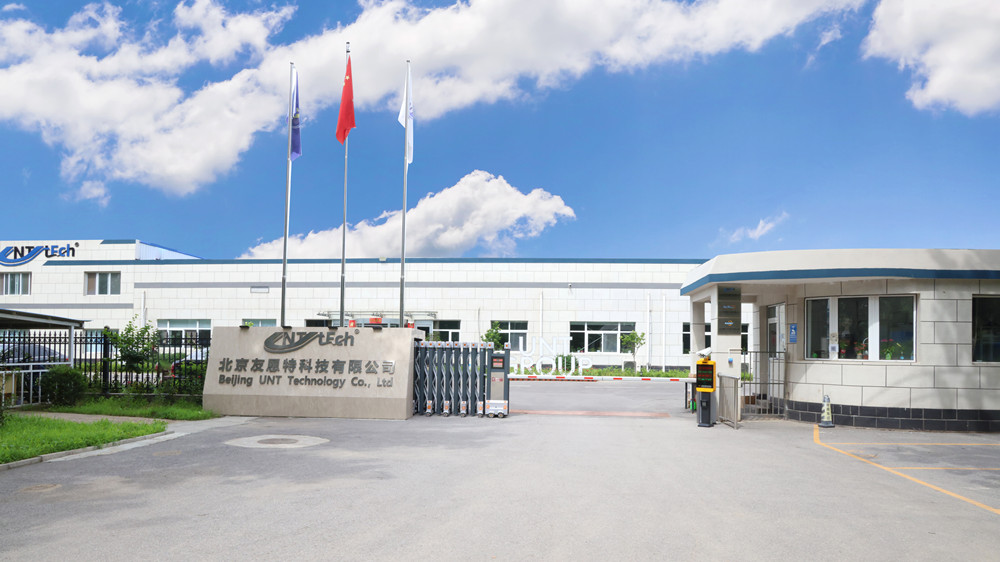 Beijing Unt Technology Co., Ltd. EMS Sculpting Machine