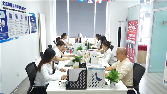 Beijing Huaxing Times Technology Co., Ltd. XPS Extruded Board