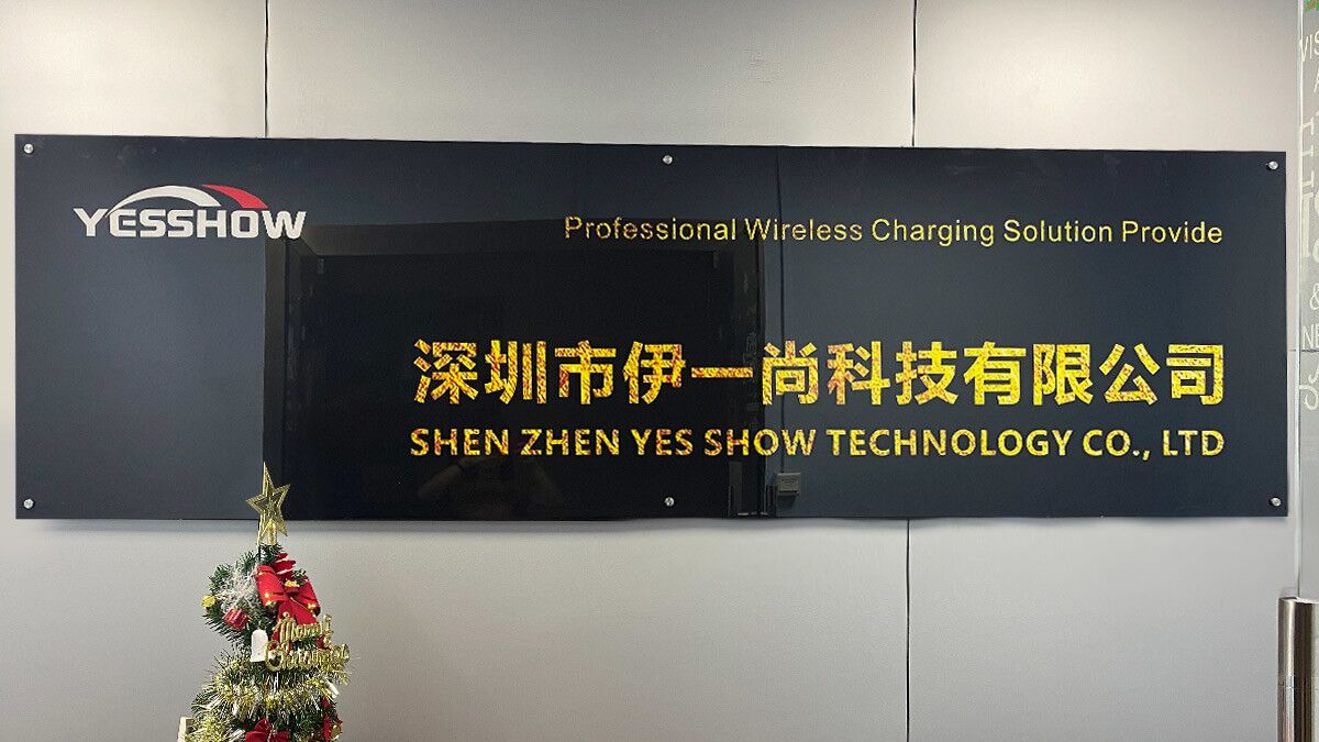 Shenzhen Yes Show Technology Co., Ltd. Wireless Chargers