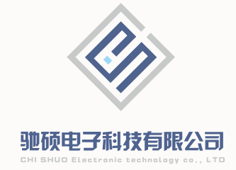 Shenzhen Chishuo Electronic Technology Co., Ltd. logo