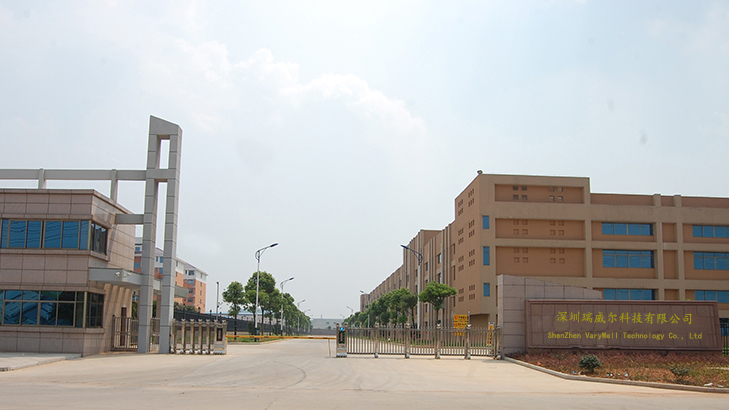 Shenzhen Varywell Technology Co., Ltd. factory image 2