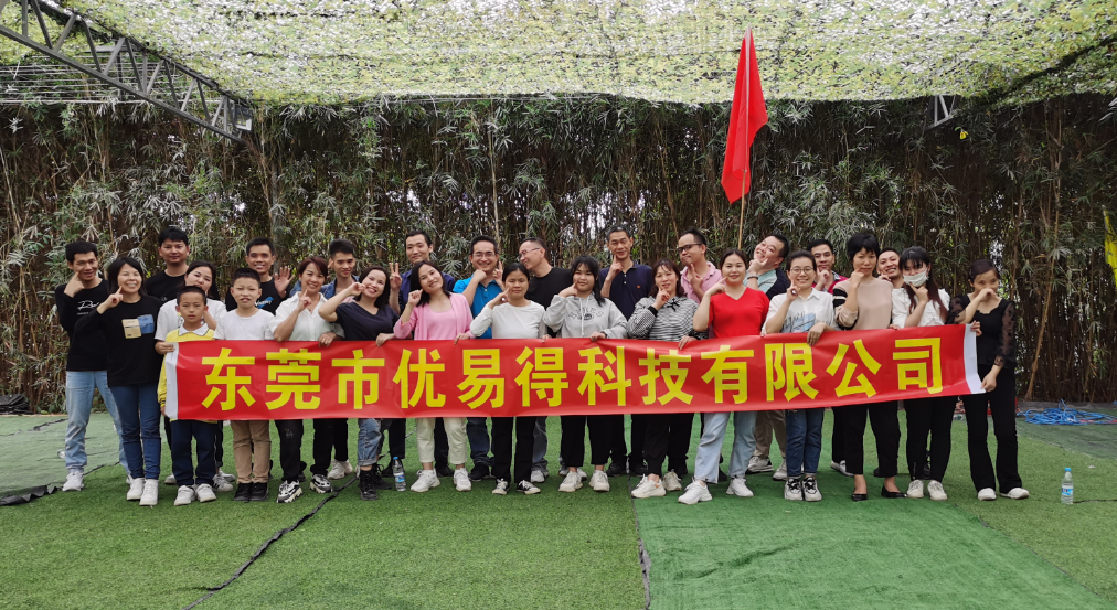 Dongguan Unique Technology Co., Ltd. factory image 3