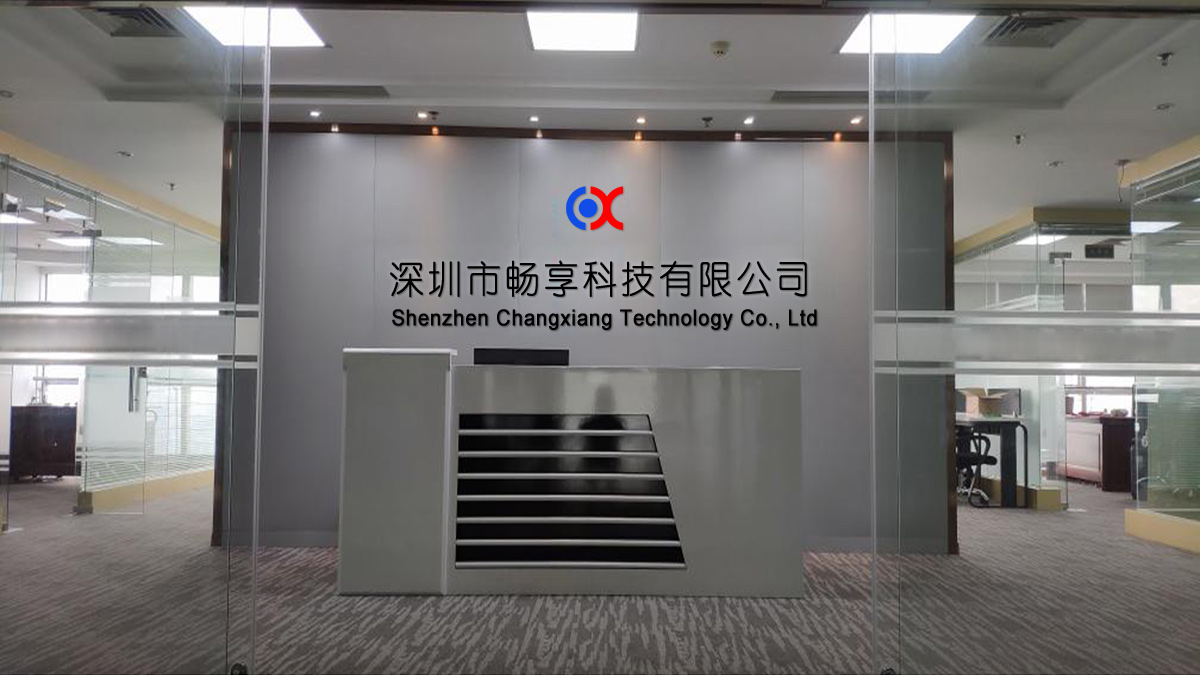 Shenzhen Changing Technology Co., Ltd. Electronic Cigarettes