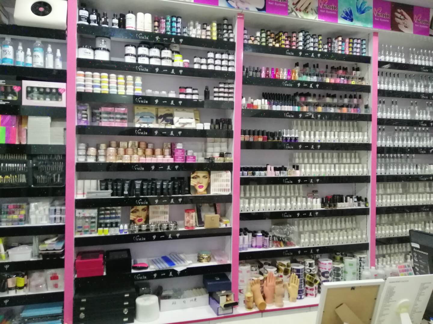 Yiwu Huanrou Manicure Co., Ltd. UV LED soak gel nail polish