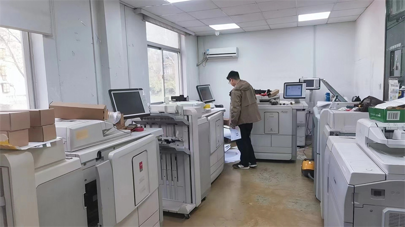 Nanjing Redwood Digital Technology Development Co., Ltd. Children's Books