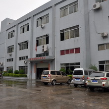 Dongguan Tianchen Garment Technology Co., Ltd. Activewear