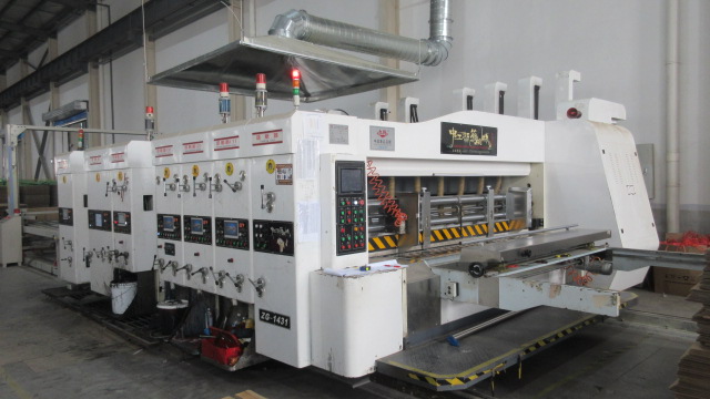 Beijing Jiutong Technology & Trade Co., Ltd. Plastic Storage Box