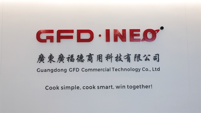Guangdong GFD Commercial Technology Co., Ltd. factory image 1