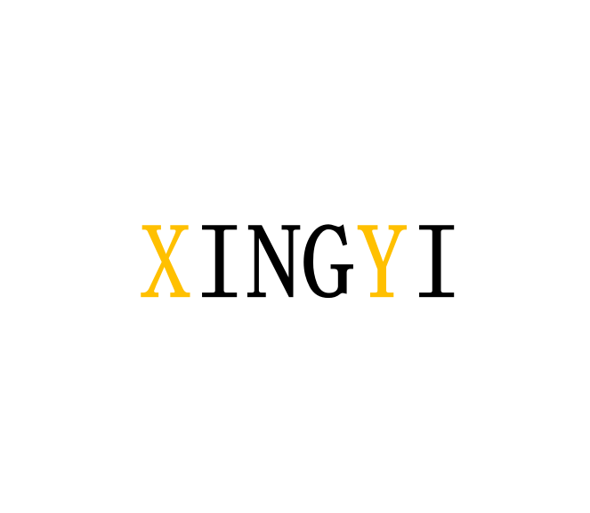 Guangzhou Xingyi Houseware Co., Ltd. logo