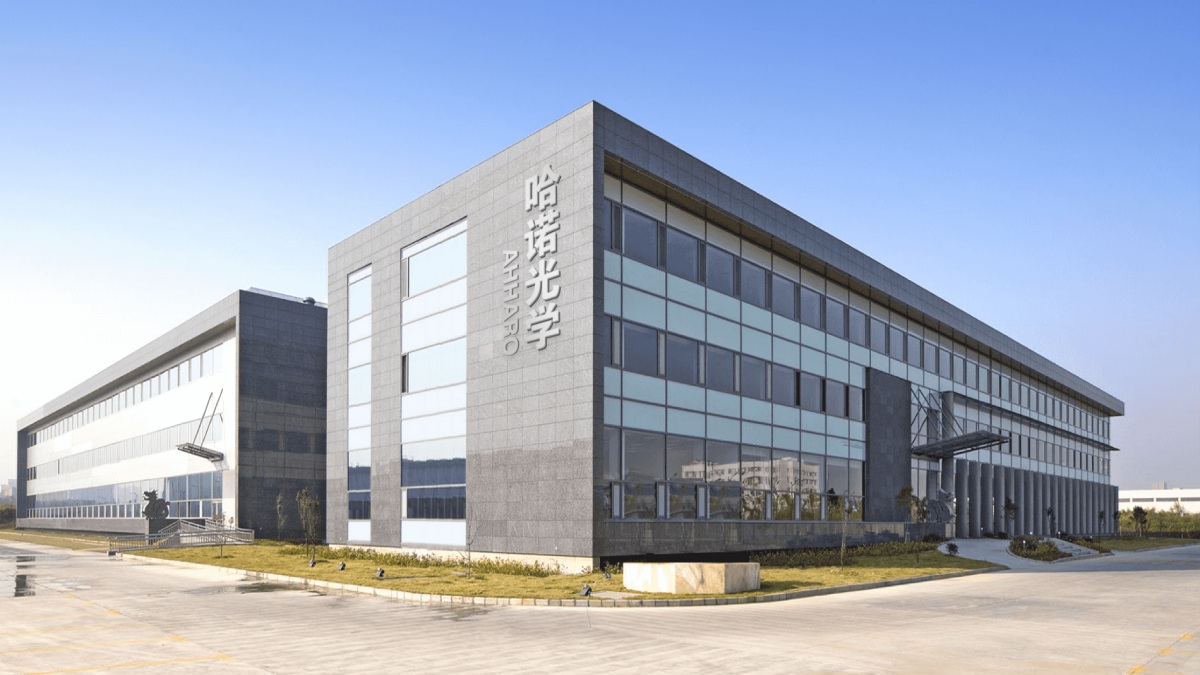 Hefei Halo Optical Technology Co., Ltd. Sunglasses