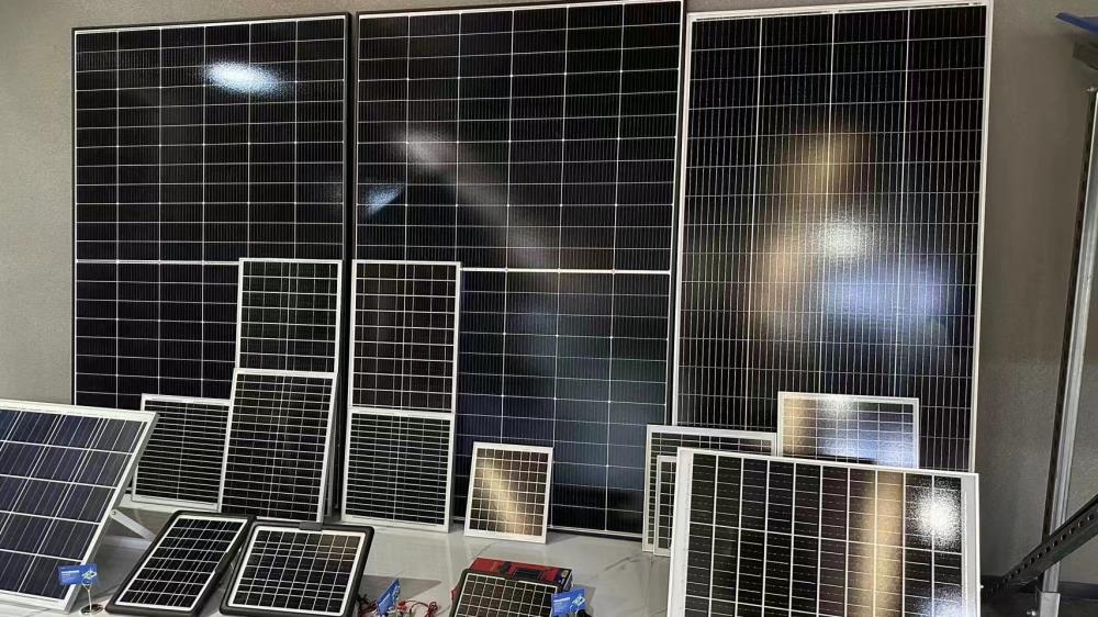 Beijing Yi Jia International Trading Co., Ltd. Photovoltaic Support System