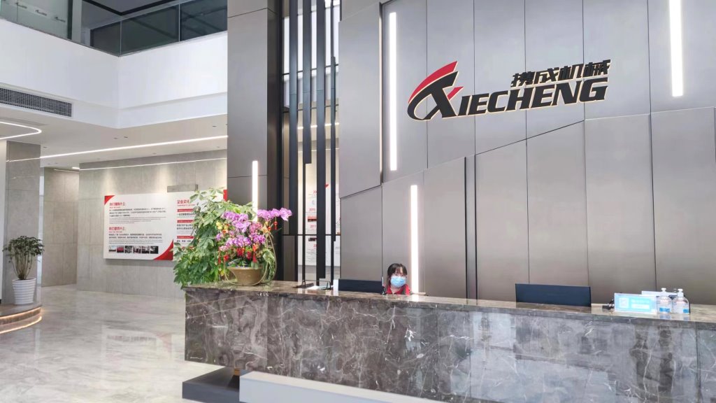 Guangdong Xiecheng Intelligent Equipment Co.,Ltd. Industrial chillers
