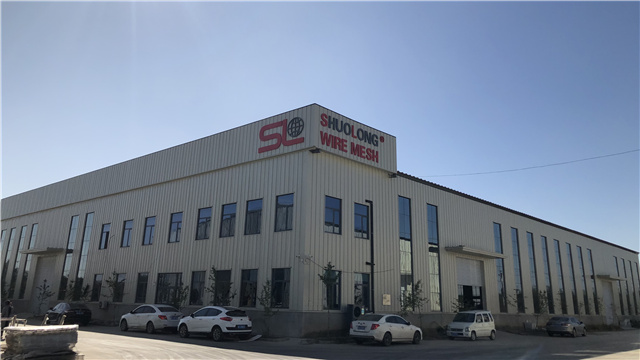 Hebei Shuolong Metal Products Co., Ltd. Stainless Steel Wire Mesh