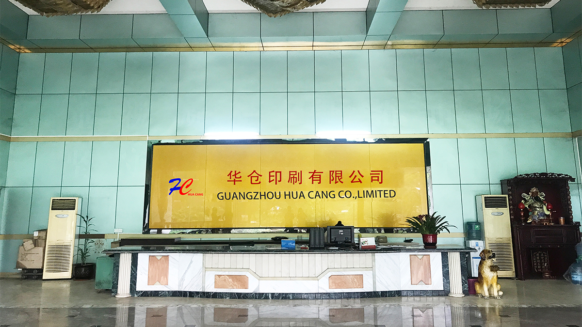 Guangzhou Huacang Paper and Plastics Co., Ltd. Paper Food Boxes